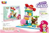OBL819759 - FASHION GIRL - CRAB HOUSE
