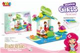 OBL819761 - Fashion girl - turtle rescue center