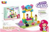 OBL819762 - FASHION GIRL - MUSIC PARTY