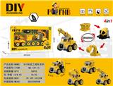 OBL819794 - DIY拆装工程车