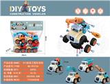 OBL819795 - 彩色DIY拆装工程车