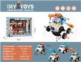 OBL819796 - 彩色DIY拆装工程车
