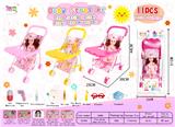 OBL819803 - 12 nurse doll and baby board trolley (with 9 pieces of medical supplies) in three colors