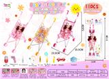 OBL819804 - 12 nurse doll and baby stroller (with 9 pieces of medical supplies) in three colors