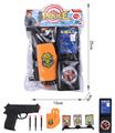 OBL819864 - 警察软弹枪套装(5件套)