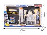 OBL819875 - 特警套装(9件套)