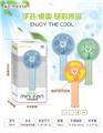 OBL819944 - Usb fashion mini fan