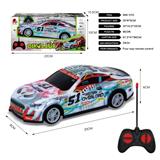 OBL819953 - 1:24PVC野马