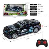 OBL819960 - 1:24PVC大黄蜂星球大战