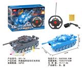 OBL819980 - 四通坦克车