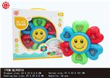 OBL820063 - FUN FLOWER DRUM (WITH LIGHTS, MUSIC, CHILDREN’S SONGS, STORIES, NURSERY RHYMES, SOUNDS)