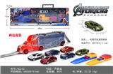 OBL820216 - 货柜滑行拖头车带6只滑行
复仇者联盟合金跑车+2弹射器