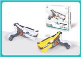 OBL820219 - Infrared-sensing interactive electronic toys for combat toys