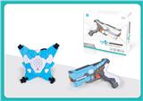 OBL820220 - Infrared-sensing interactive electronic toys for combat toys