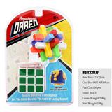 OBL820336 - Rubik’s cube kong ming lock