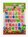 OBL820367 - CAPITAL LETTERS, NUMBERS AND OPERATION SYMBOLS WITH MAGNETIC MEDIUM