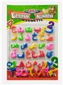 OBL820368 - ARABIC LETTERS AND NUMERALS WITH MAGNETIC MEDIUM