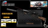 OBL820374 - 98K金龙之怒