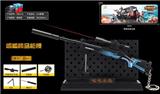 OBL820378 - M24影袭