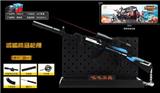 OBL820380 - AKM影袭