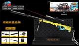 OBL820390 - AWM特工巴纳
