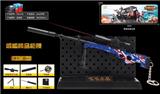 OBL820391 - AWM闪电
