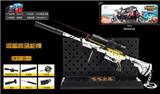 OBL820396 - M416黄金龙骨
