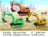 OBL820411 - INERTIA SIMULATION MEDIUM EXCAVATOR