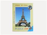 OBL820440 - 1500PCS拼图