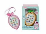 OBL820456 - Lemon children’s mobile phone