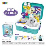 OBL820462 - The pet dog backpack box
