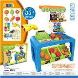 OBL820464 - SUPERMARKET CASH REGISTER (WITH LIGHT AND MUSIC)