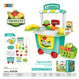 OBL820466 - The supermarket ladle car
