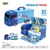OBL820472 - 豪华医具车