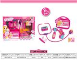 OBL820492 - 开窗盒医具组合（带灯光、声音）