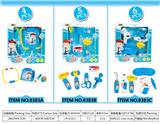 OBL820494 - 开窗盒医具组合（带灯光、声音）