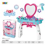 OBL820523 - Senior dresser