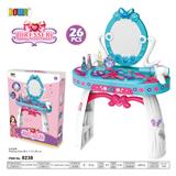 OBL820526 - DELUXE DRESSING TABLE (WITH LIGHT MUSIC)