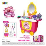 OBL820531 - MAKE UP BUCKET CAR