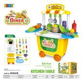 OBL820544 - 餐具桶车