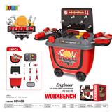 OBL820556 - 工具桶车