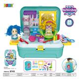 OBL820562 - MAKE UP MUD BAG CASE