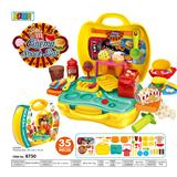 OBL820569 - HIGH QUALITY CONFECTIONERY SUITCASE