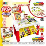 OBL820571 - TABLEWARE COLOR CLAY TABLE (WITH LIGHT AND MUSIC)