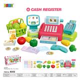 OBL820581 - 收银机，带声音