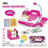 OBL820590 - 收银机收银机(声音、灯光、计算器，话筒功能)