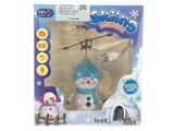 OBL820824 - LITTLE SNOWMAN INDUCTION VEHICLE