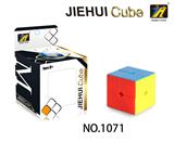OBL820914 - NEW STRUCTURE OF SECOND ORDER REAL COLOR MAGIC CUBE