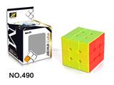 OBL820918 - CUBIC CUBE / SOLID COLOR 5.5CM