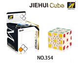 OBL820926 - BLACK AND WHITE GEAR